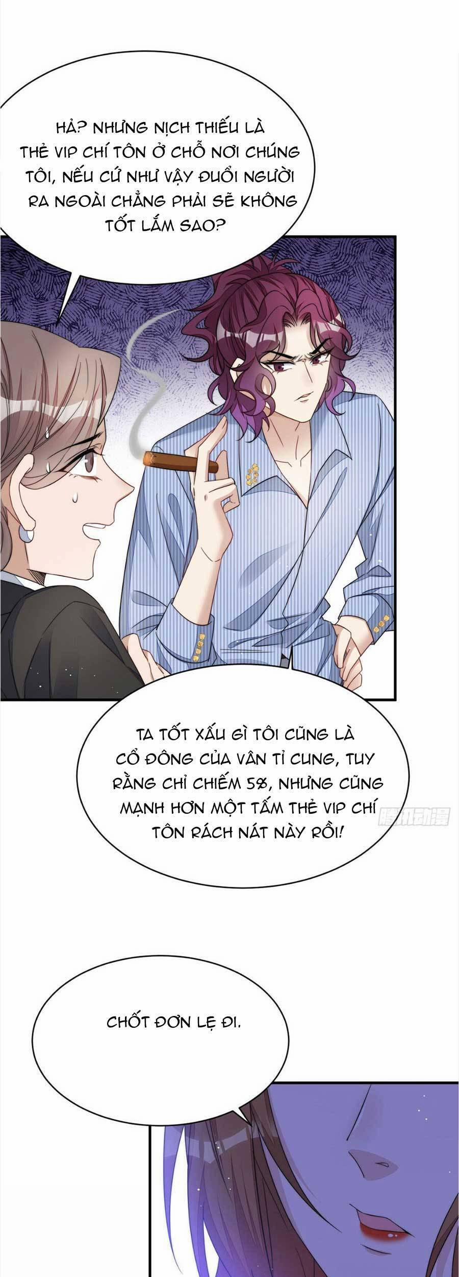 Đại Lão Nào Cũng Tranh Sủng Ta 86 trang 0