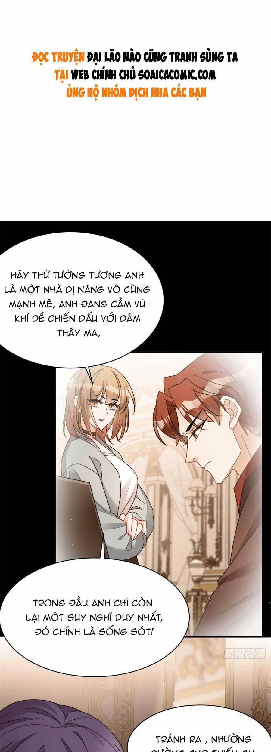 Đại Lão Nào Cũng Tranh Sủng Ta 91 trang 1