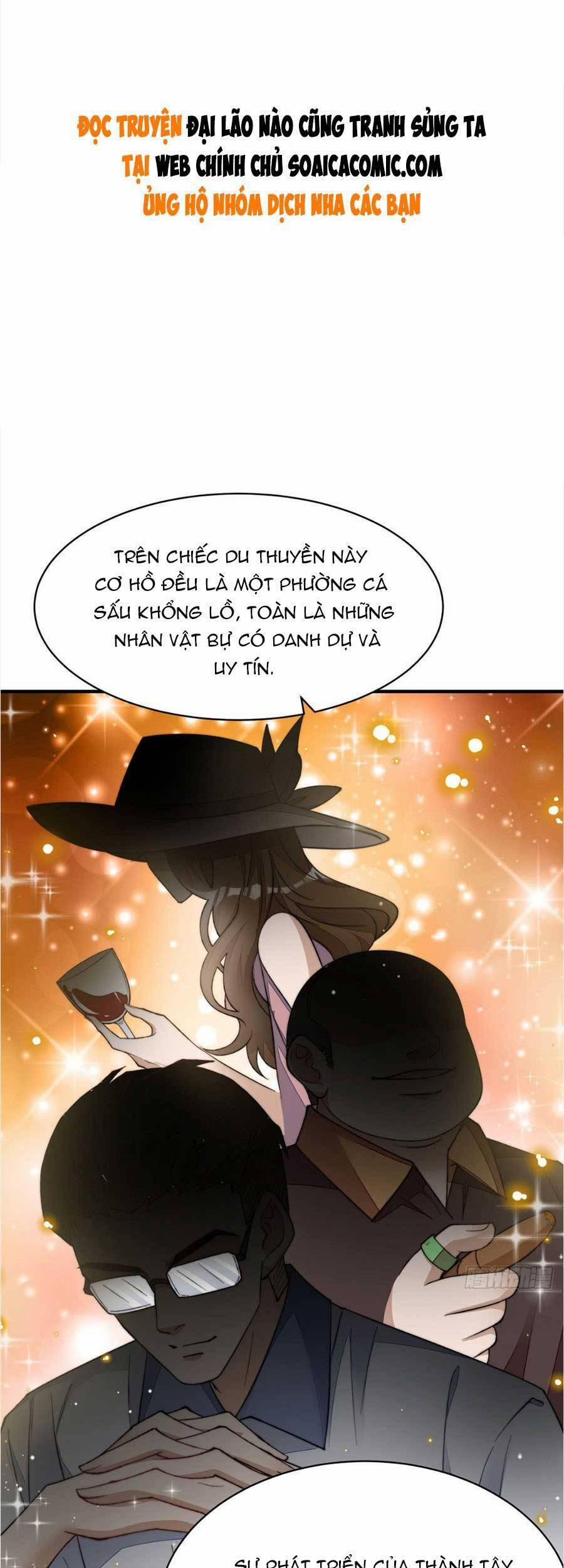 Đại Lão Nào Cũng Tranh Sủng Ta 93 trang 1