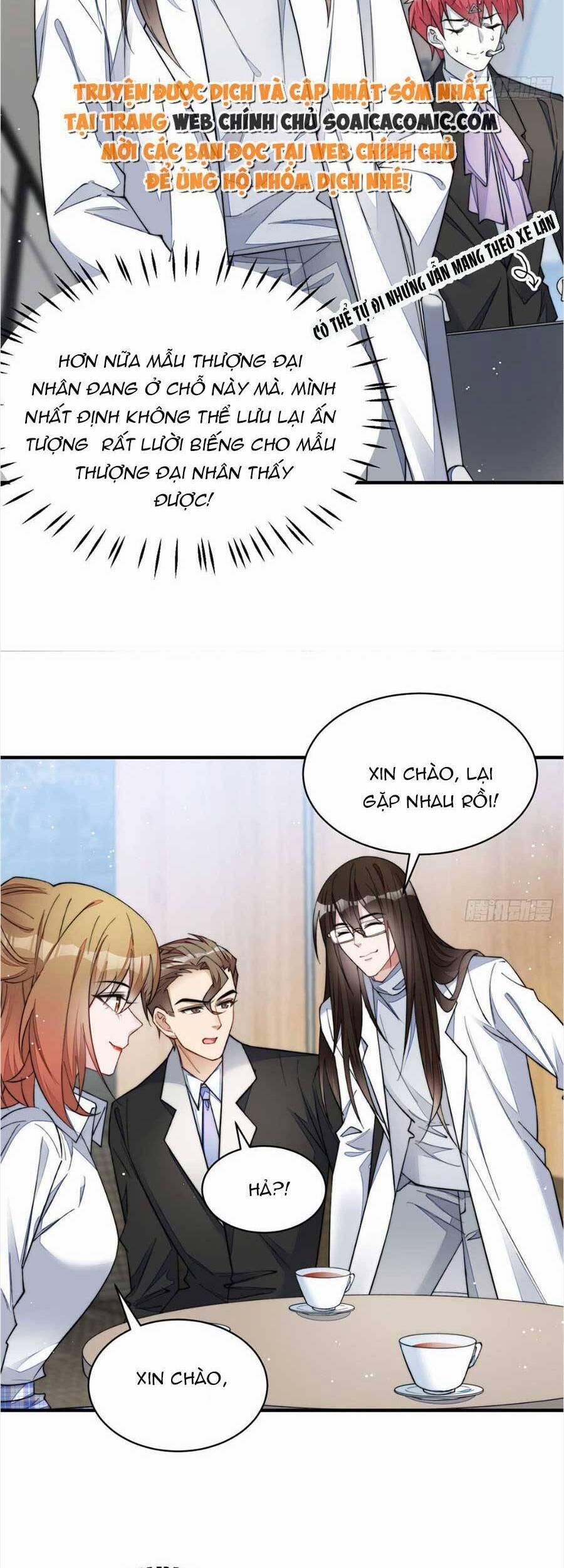 Đại Lão Nào Cũng Tranh Sủng Ta 93 trang 7