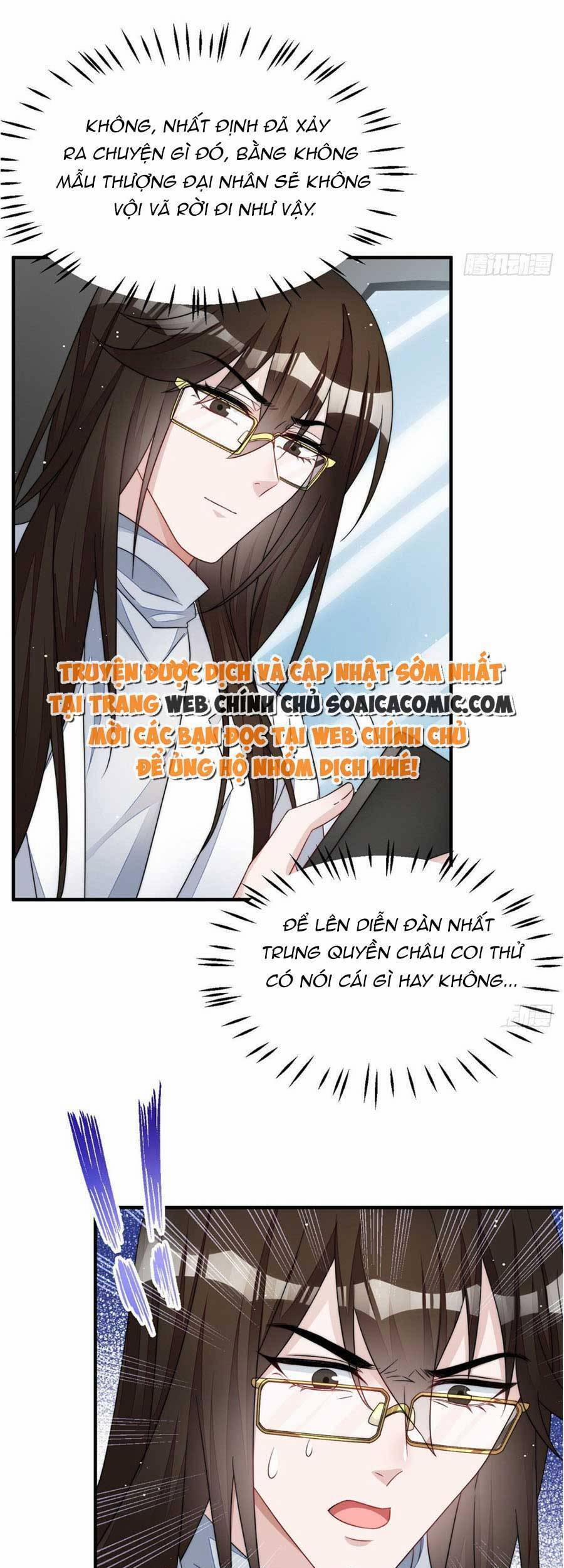 Đại Lão Nào Cũng Tranh Sủng Ta 96 trang 5