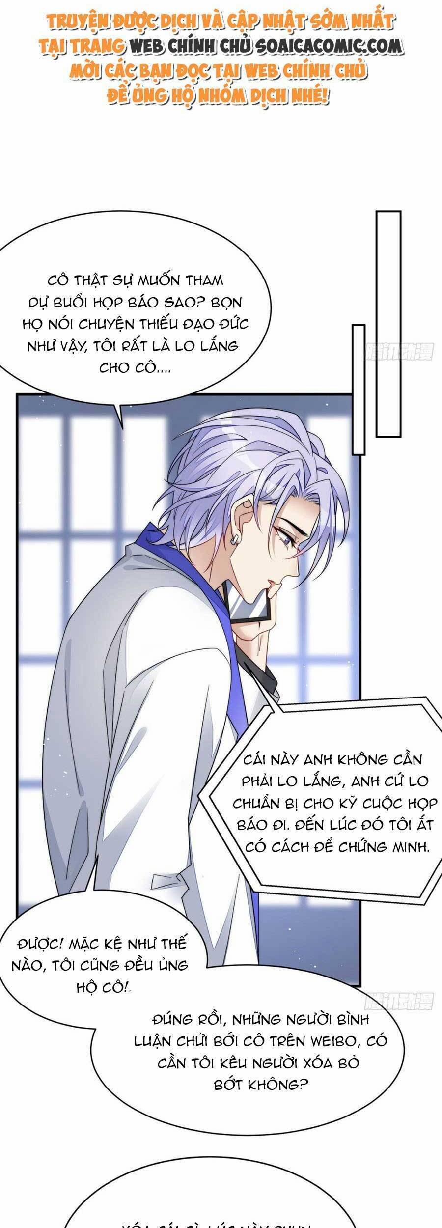 Đại Lão Nào Cũng Tranh Sủng Ta 99 trang 15