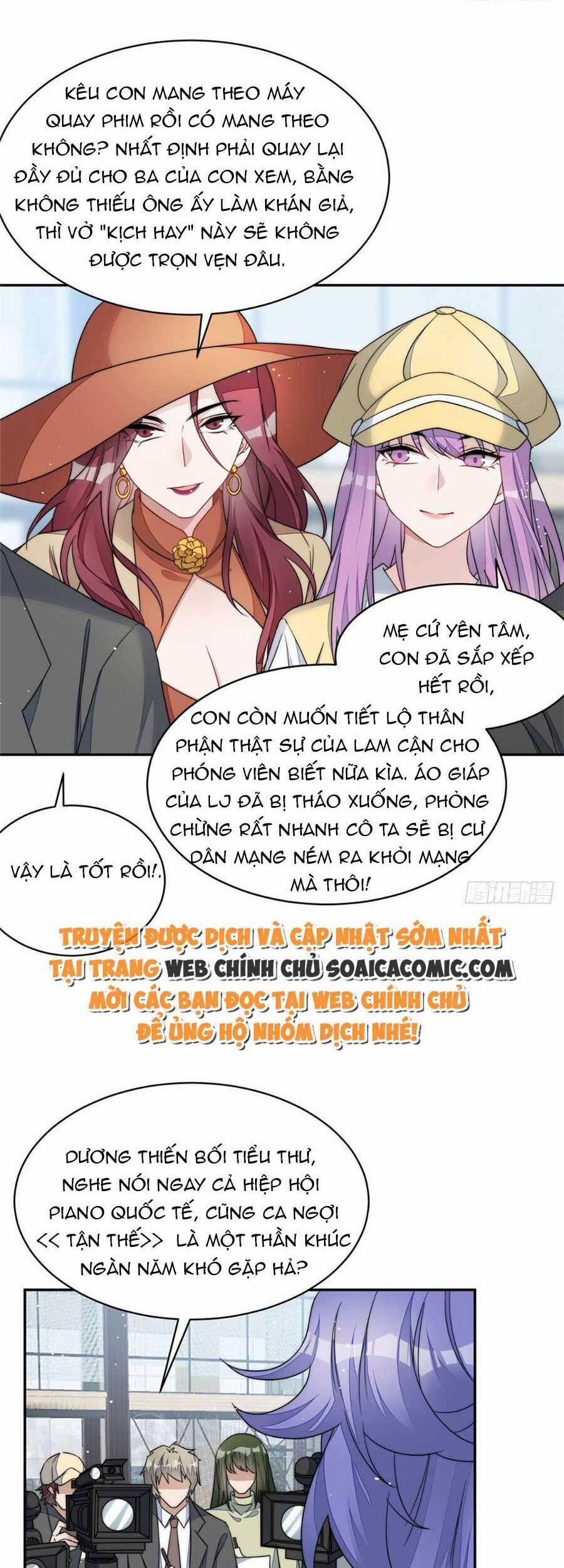 Đại Lão Nào Cũng Tranh Sủng Ta 99 trang 19