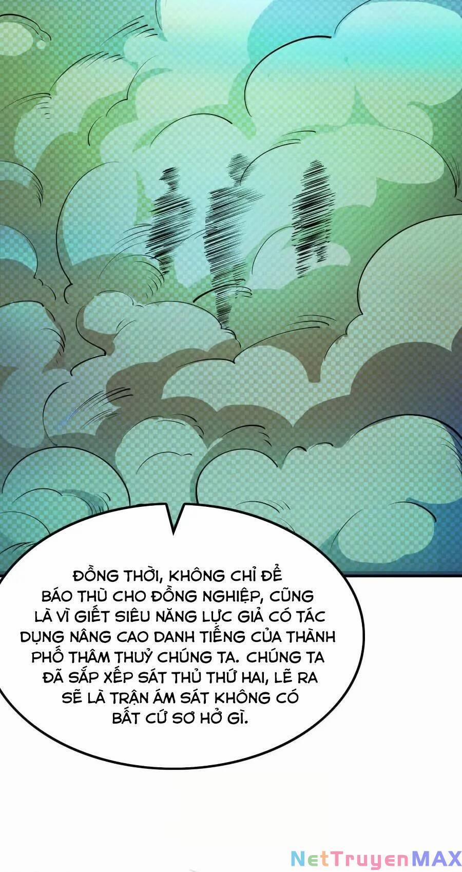 Đại Liên Minh Phản Xuyên Việt Của Bạo Quân 10 trang 35