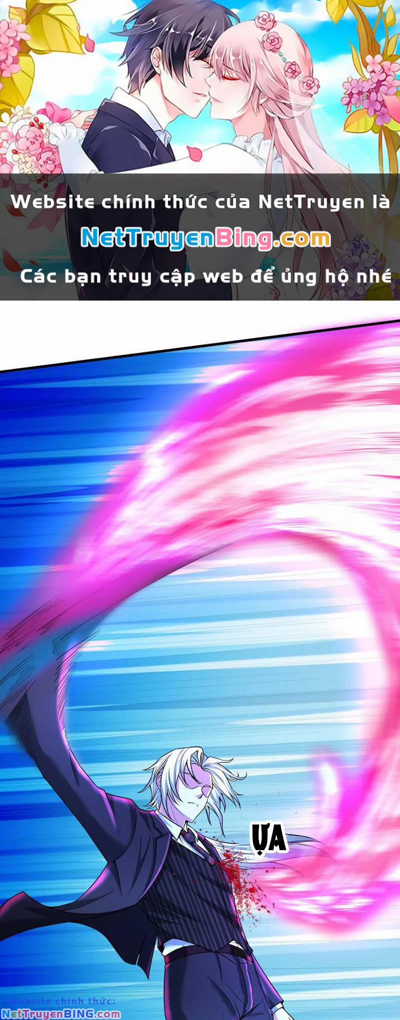 Đại Liên Minh Phản Xuyên Việt Của Bạo Quân 13 trang 0