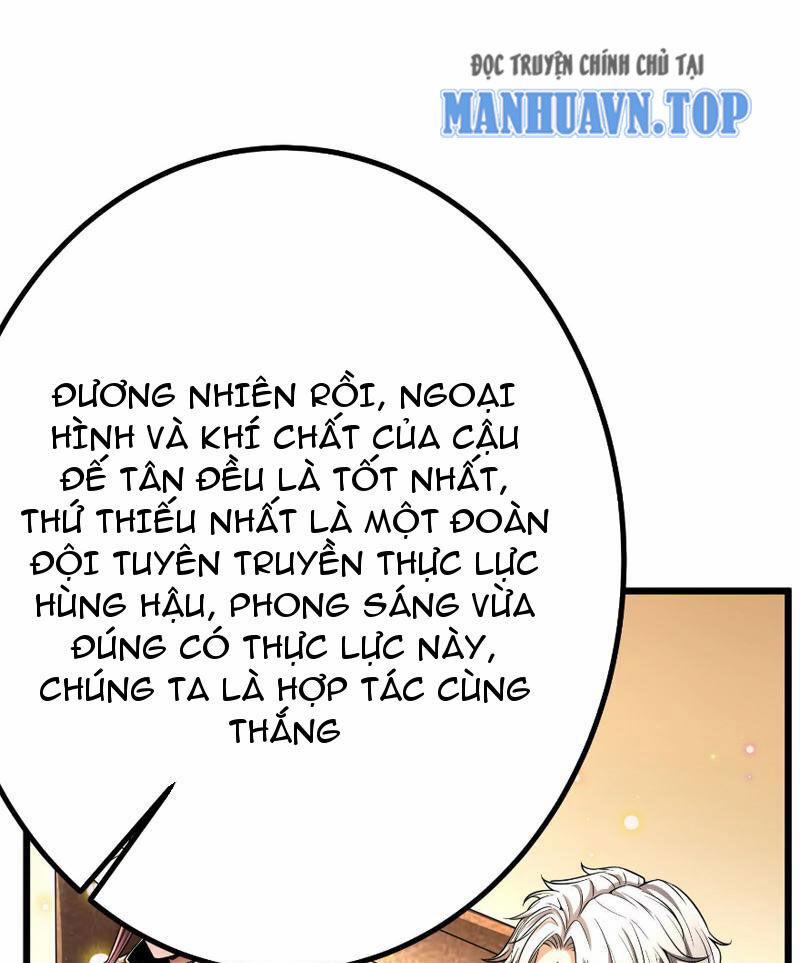 Đại Liên Minh Phản Xuyên Việt Của Bạo Quân 16 trang 0