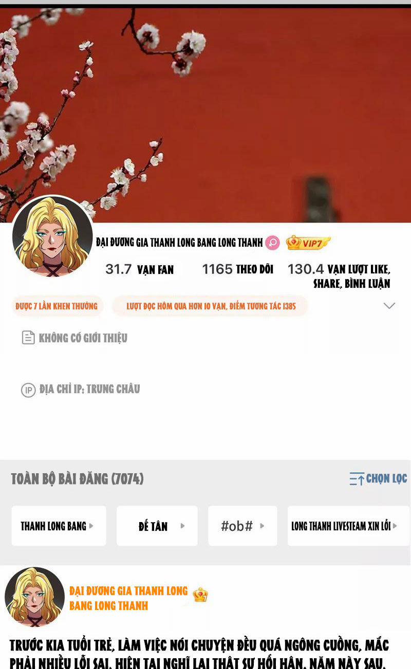 Đại Liên Minh Phản Xuyên Việt Của Bạo Quân 18 trang 26