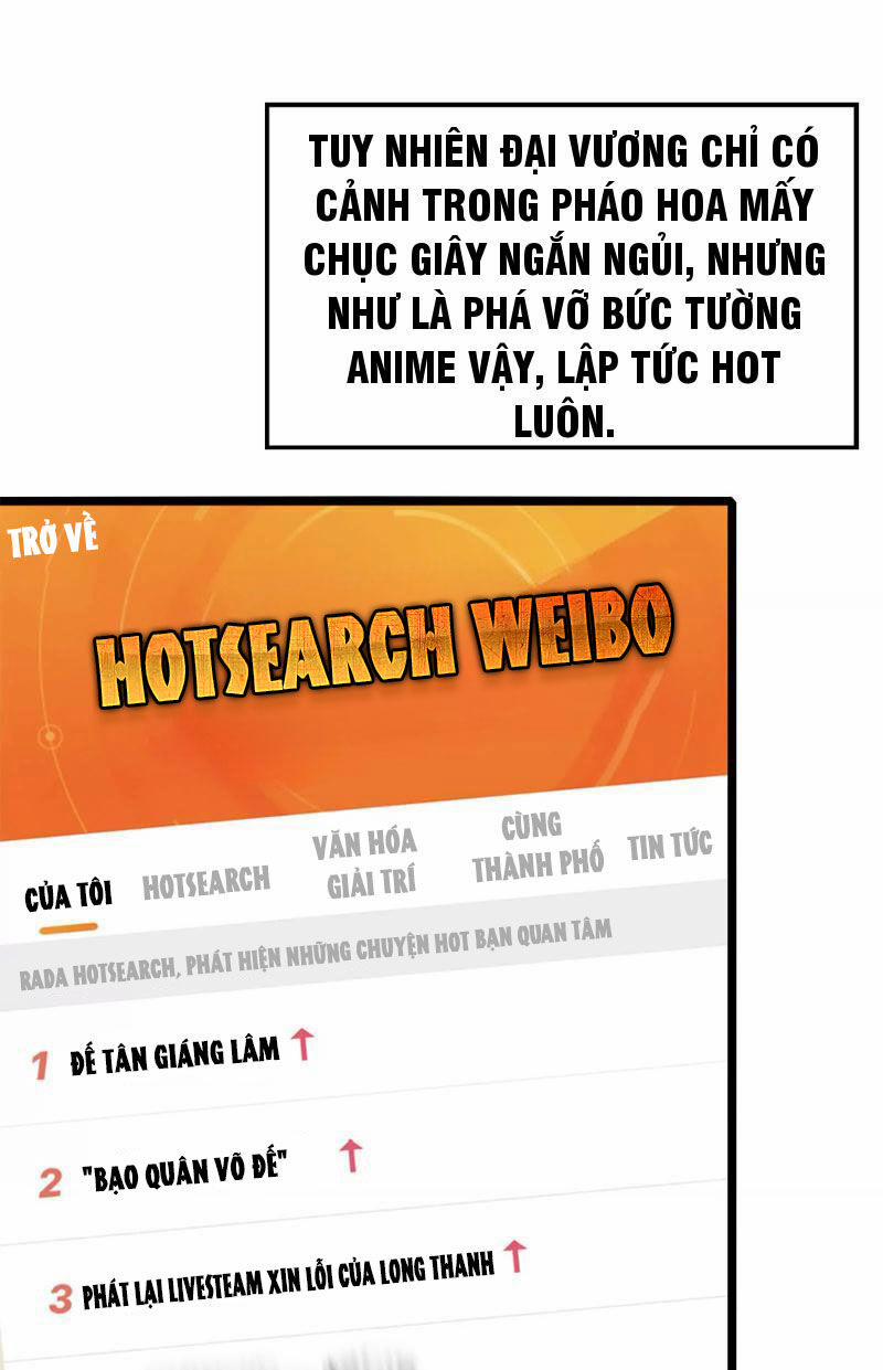 Đại Liên Minh Phản Xuyên Việt Của Bạo Quân 19 trang 0