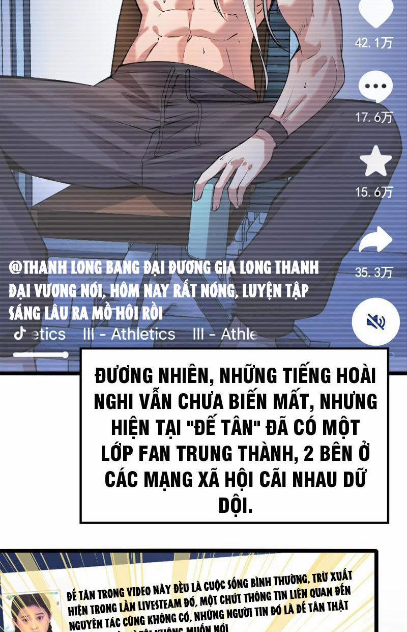 Đại Liên Minh Phản Xuyên Việt Của Bạo Quân 19 trang 2