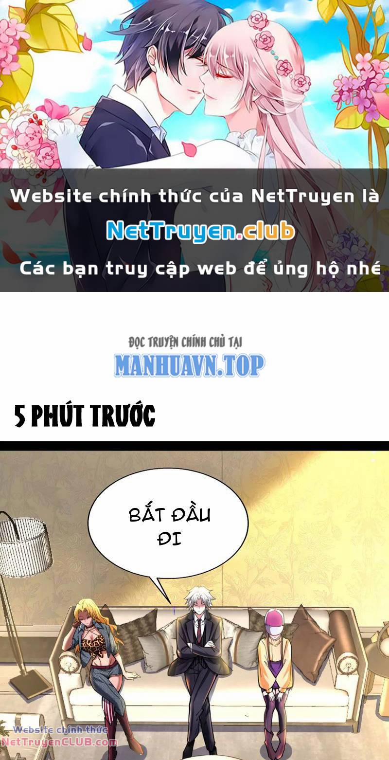 Đại Liên Minh Phản Xuyên Việt Của Bạo Quân 21 trang 0