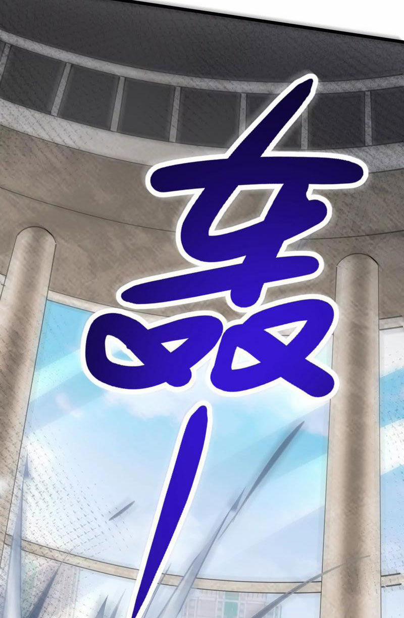 Đại Liên Minh Phản Xuyên Việt Của Bạo Quân 22 trang 28