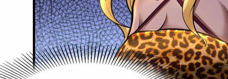 Đại Liên Minh Phản Xuyên Việt Của Bạo Quân 22 trang 84