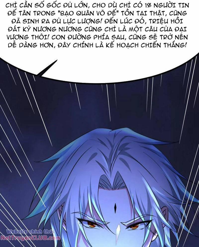 Đại Liên Minh Phản Xuyên Việt Của Bạo Quân 26 trang 55