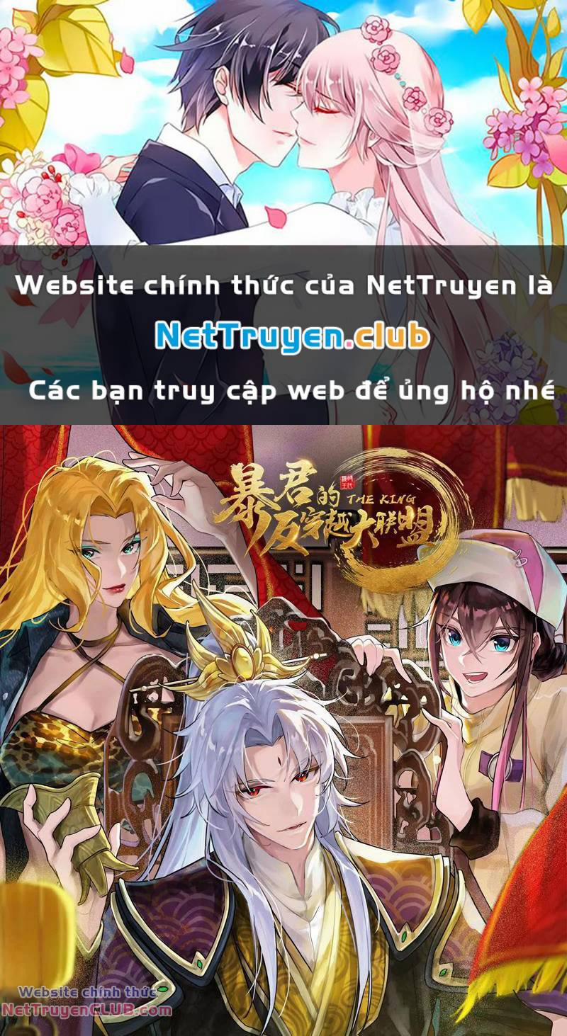 Đại Liên Minh Phản Xuyên Việt Của Bạo Quân 28 trang 0