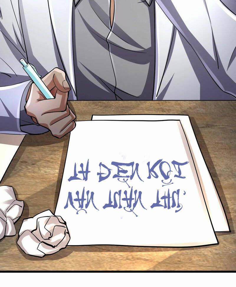 Đại Liên Minh Phản Xuyên Việt Của Bạo Quân 30 trang 64