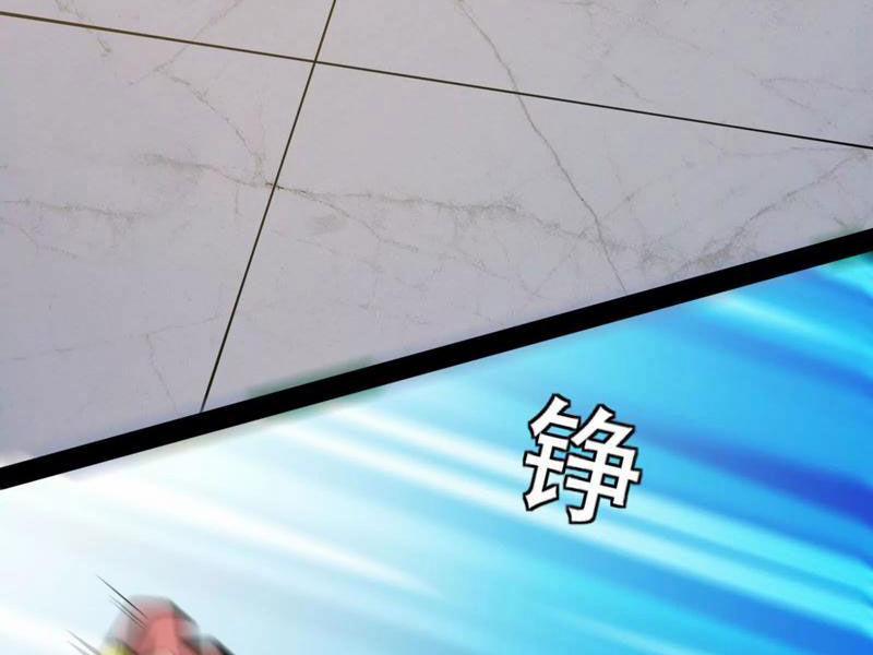 Đại Liên Minh Phản Xuyên Việt Của Bạo Quân 37 trang 76