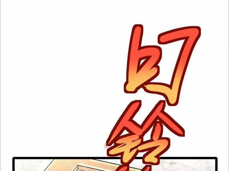 Đại Liên Minh Phản Xuyên Việt Của Bạo Quân 38 trang 37