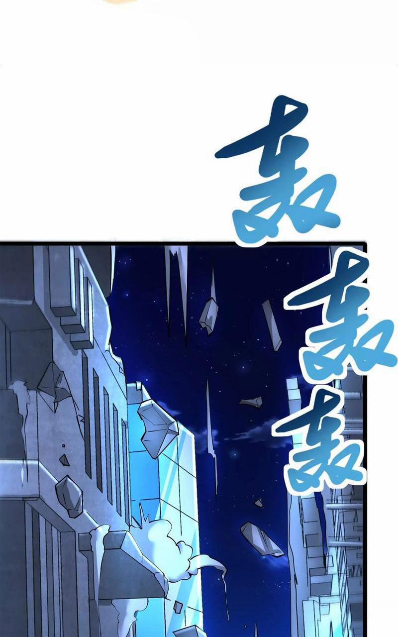 Đại Liên Minh Phản Xuyên Việt Của Bạo Quân 40 trang 46