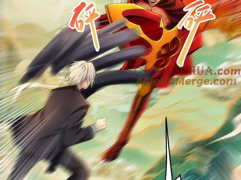 Đại Liên Minh Phản Xuyên Việt Của Bạo Quân 41 trang 1