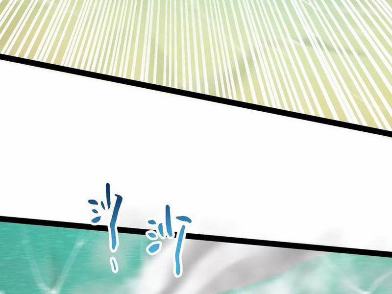 Đại Liên Minh Phản Xuyên Việt Của Bạo Quân 41 trang 16