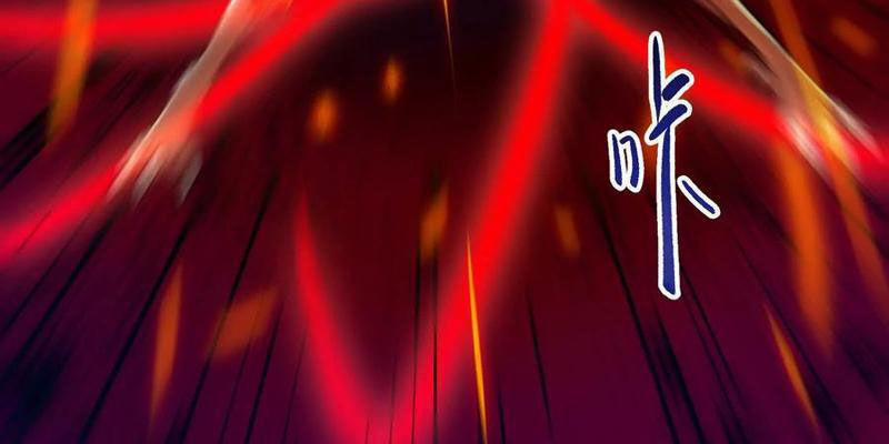 Đại Liên Minh Phản Xuyên Việt Của Bạo Quân 41 trang 83