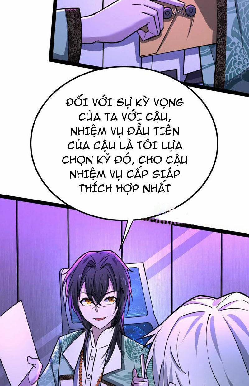 Đại Liên Minh Phản Xuyên Việt Của Bạo Quân 47 trang 55