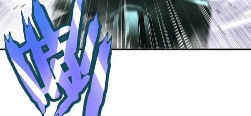 Đại Liên Minh Phản Xuyên Việt Của Bạo Quân 49 trang 64