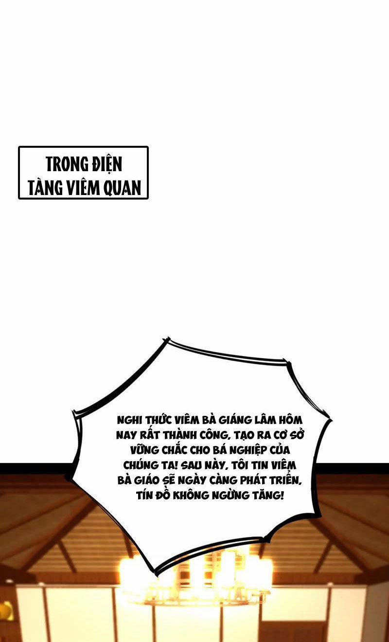 Đại Liên Minh Phản Xuyên Việt Của Bạo Quân 53 trang 13