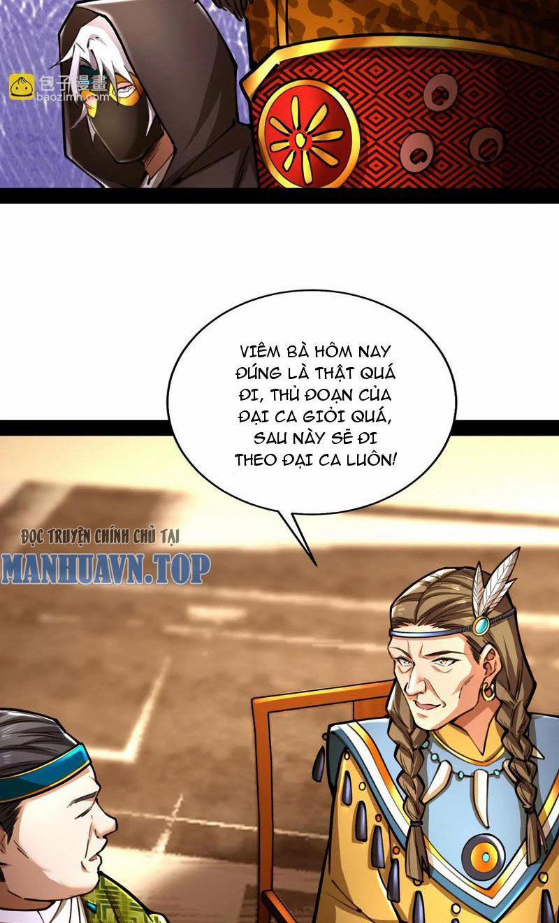 Đại Liên Minh Phản Xuyên Việt Của Bạo Quân 53 trang 15