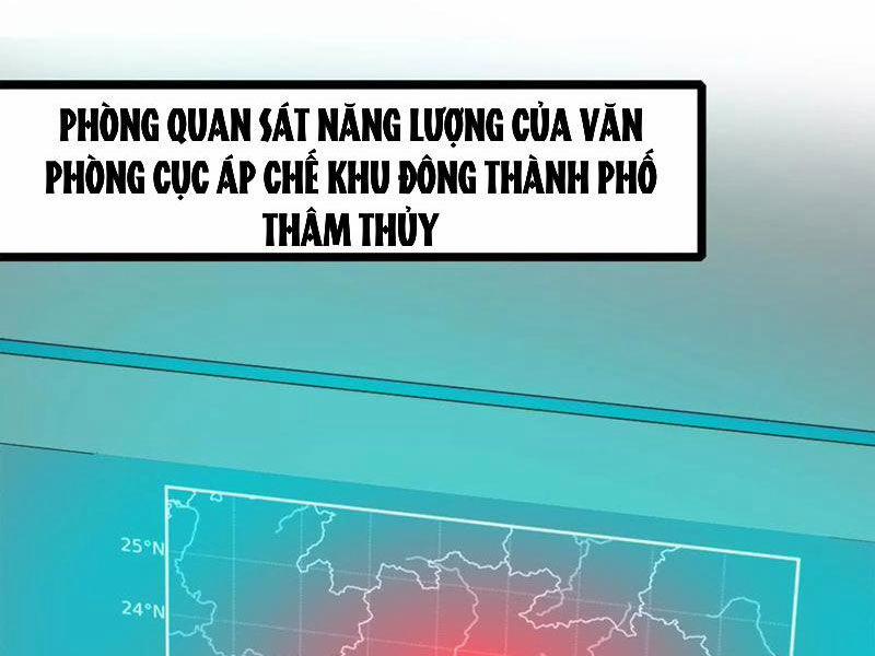Đại Liên Minh Phản Xuyên Việt Của Bạo Quân 54 trang 0
