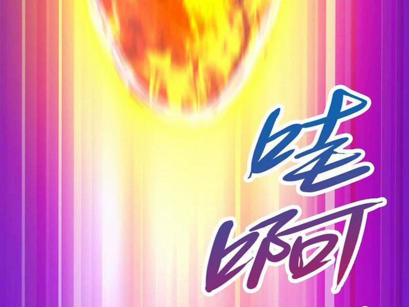 Đại Liên Minh Phản Xuyên Việt Của Bạo Quân 54 trang 123