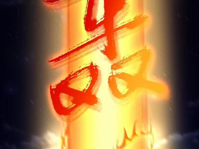 Đại Liên Minh Phản Xuyên Việt Của Bạo Quân 54 trang 180