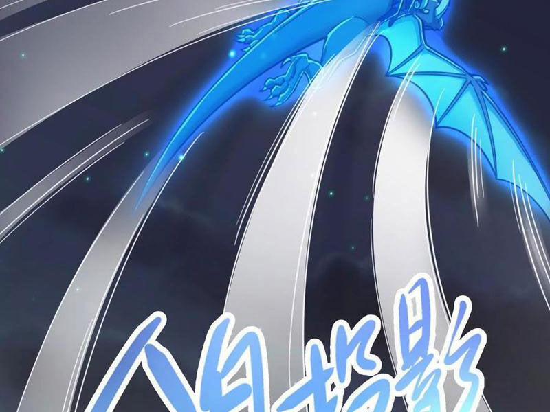 Đại Liên Minh Phản Xuyên Việt Của Bạo Quân 54 trang 91