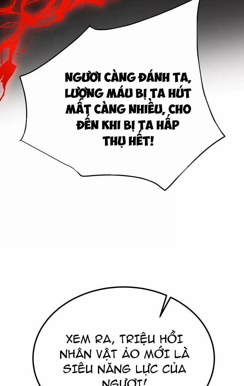 Đại Liên Minh Phản Xuyên Việt Của Bạo Quân 55 trang 51