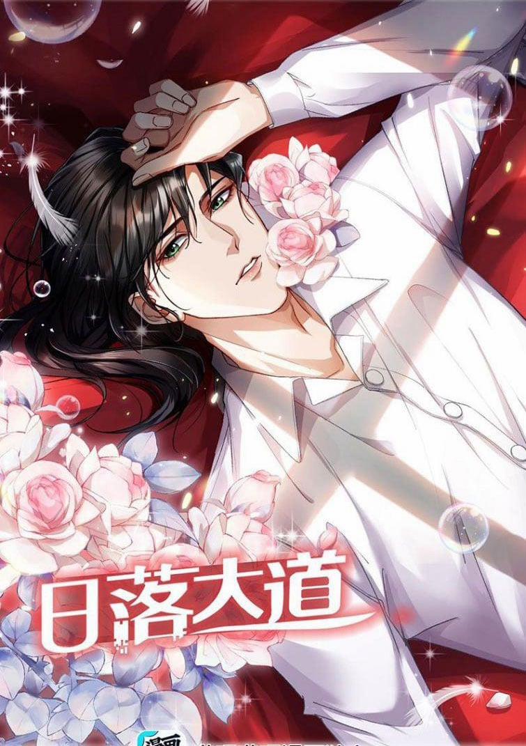 Đại Lộ Hoàng Hôn 3 trang 0