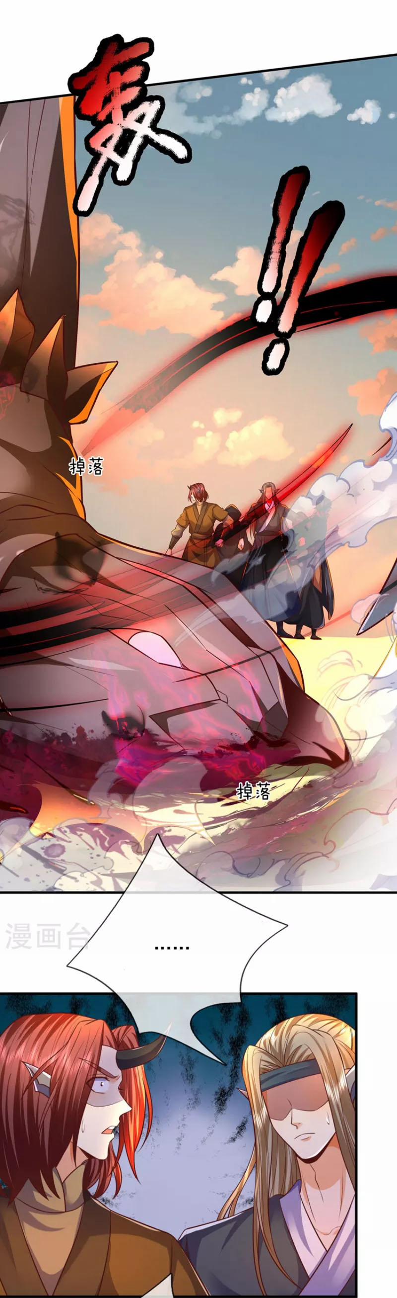 Đại Ma Hoàng Thường Ngày Phiền Não 100 trang 10