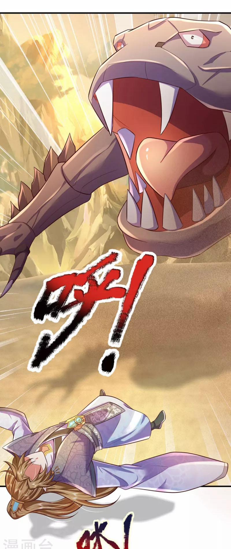 Đại Ma Hoàng Thường Ngày Phiền Não 100 trang 2