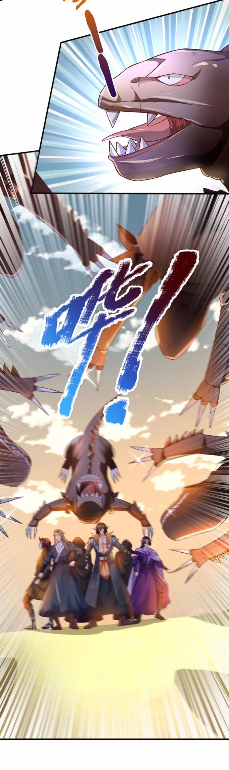 Đại Ma Hoàng Thường Ngày Phiền Não 100 trang 8