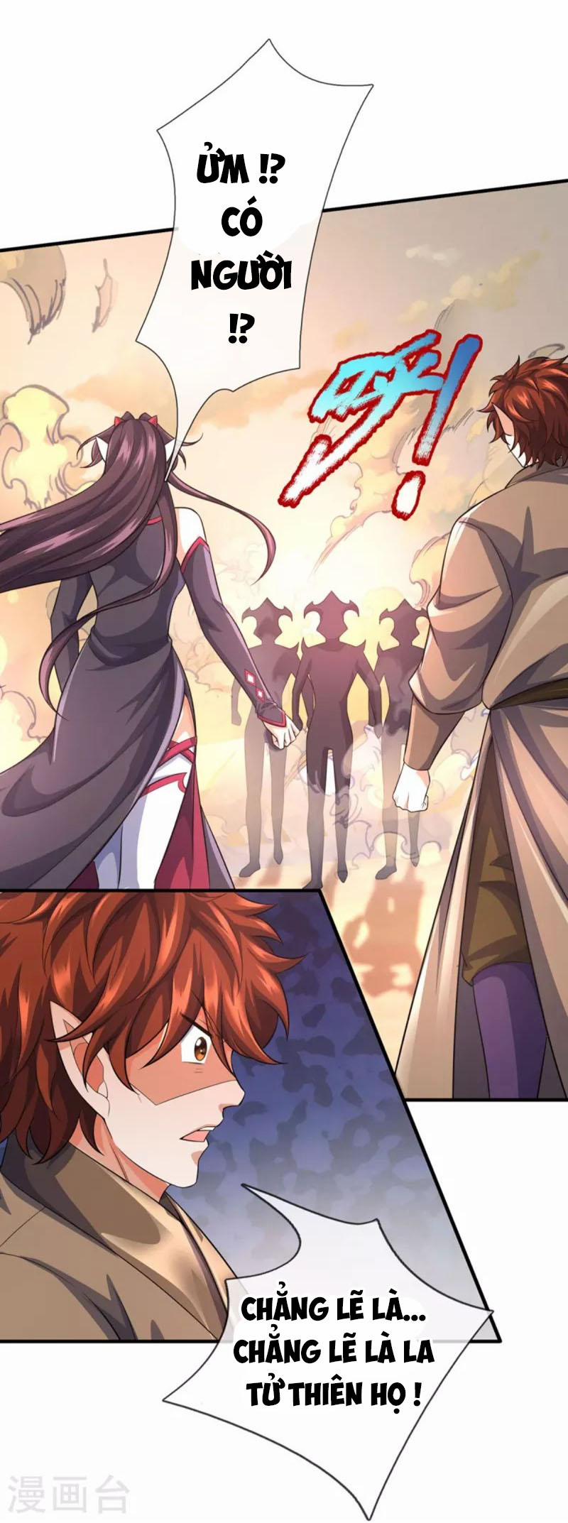 Đại Ma Hoàng Thường Ngày Phiền Não 101 trang 14