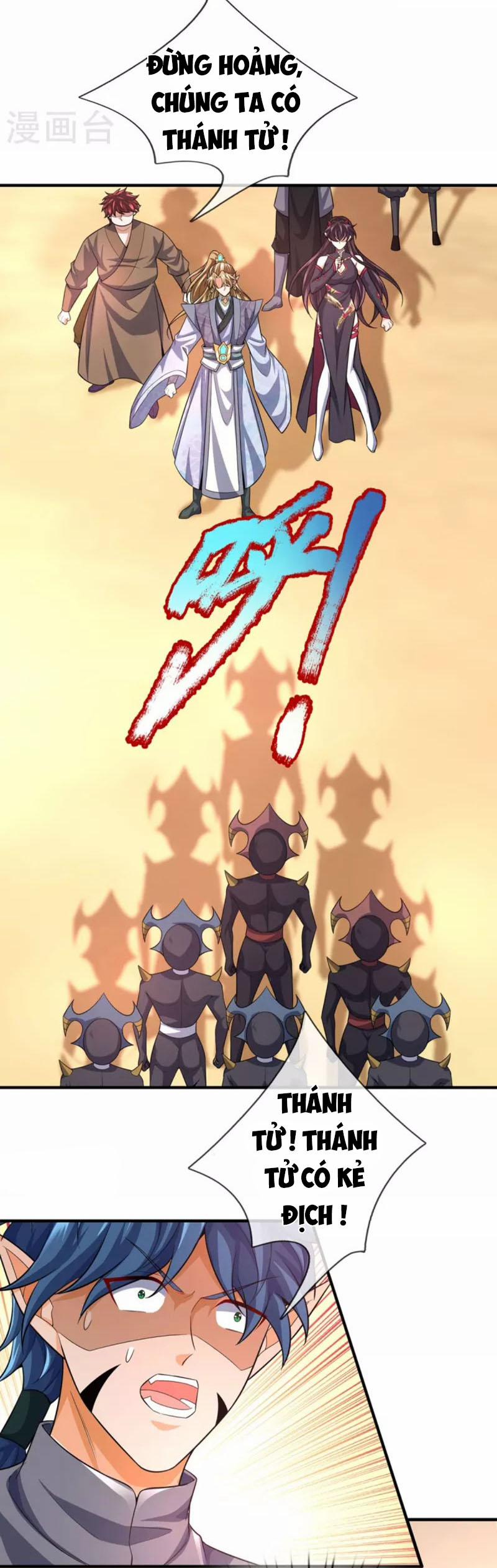 Đại Ma Hoàng Thường Ngày Phiền Não 101 trang 16