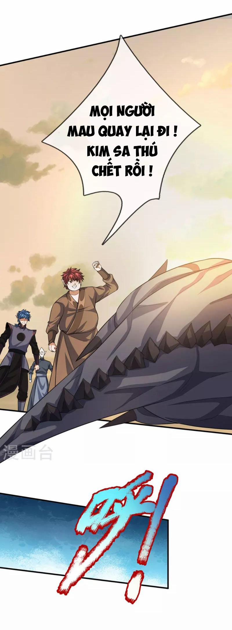 Đại Ma Hoàng Thường Ngày Phiền Não 101 trang 2