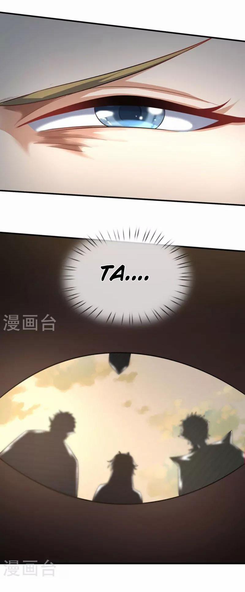 Đại Ma Hoàng Thường Ngày Phiền Não 101 trang 3