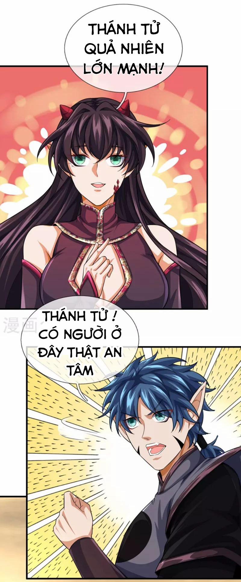 Đại Ma Hoàng Thường Ngày Phiền Não 101 trang 4