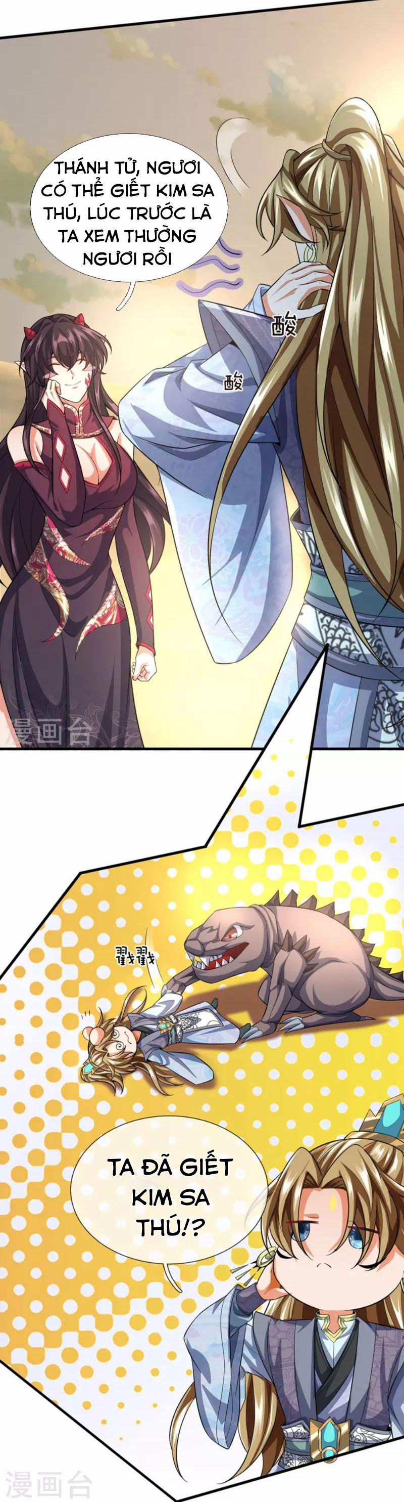 Đại Ma Hoàng Thường Ngày Phiền Não 101 trang 6