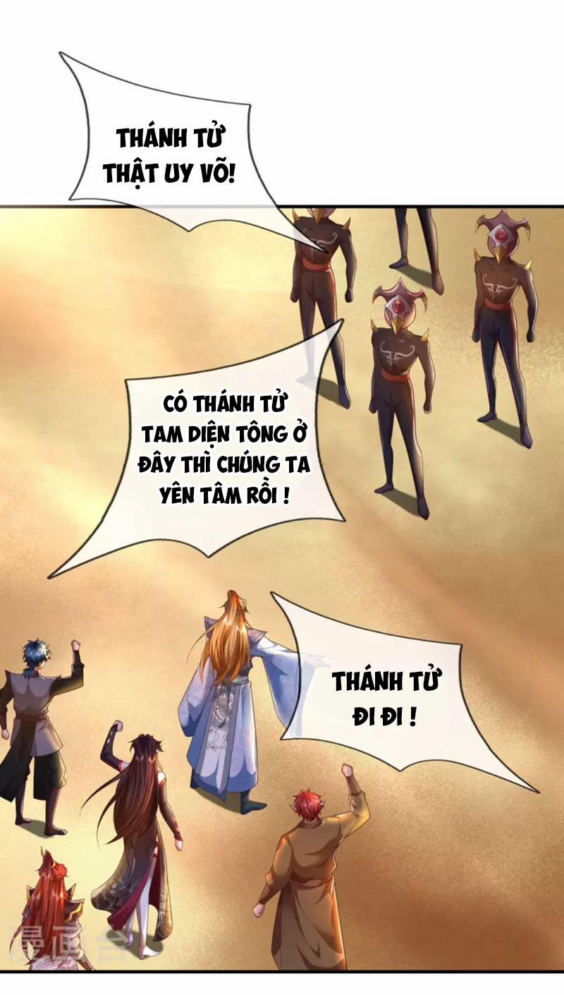 Đại Ma Hoàng Thường Ngày Phiền Não 102 trang 0