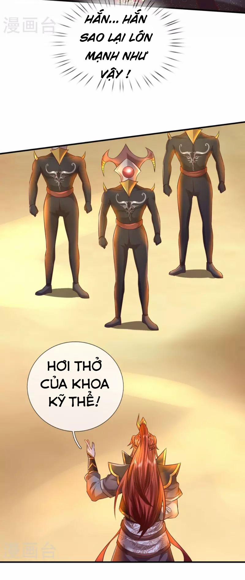 Đại Ma Hoàng Thường Ngày Phiền Não 102 trang 18