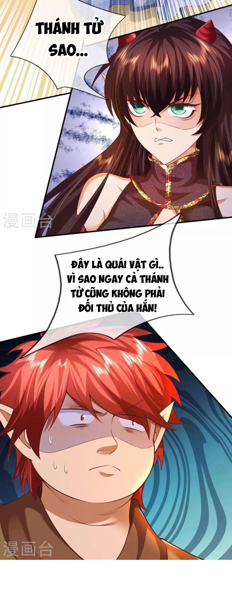 Đại Ma Hoàng Thường Ngày Phiền Não 102 trang 5