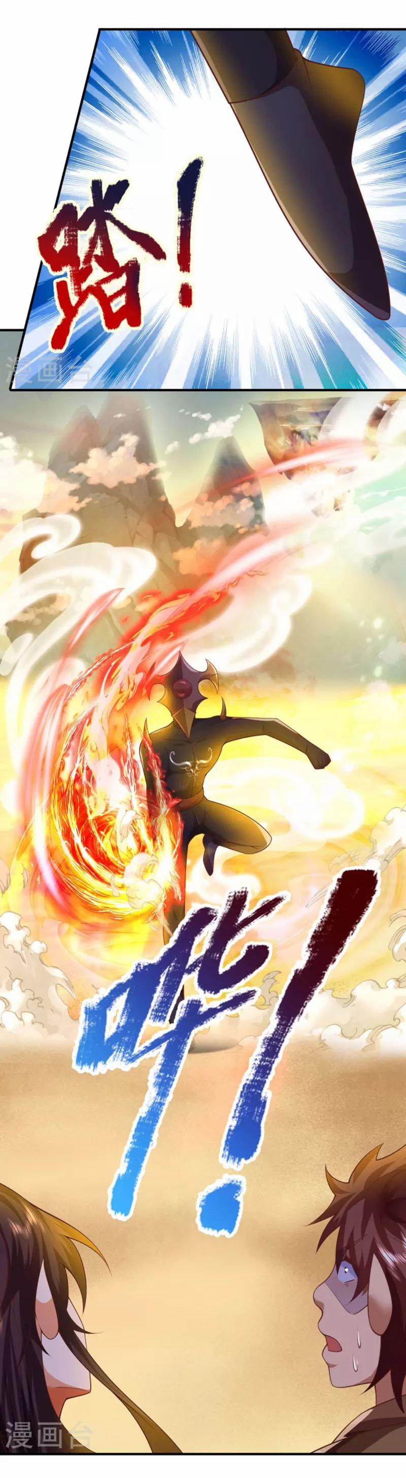 Đại Ma Hoàng Thường Ngày Phiền Não 102 trang 7