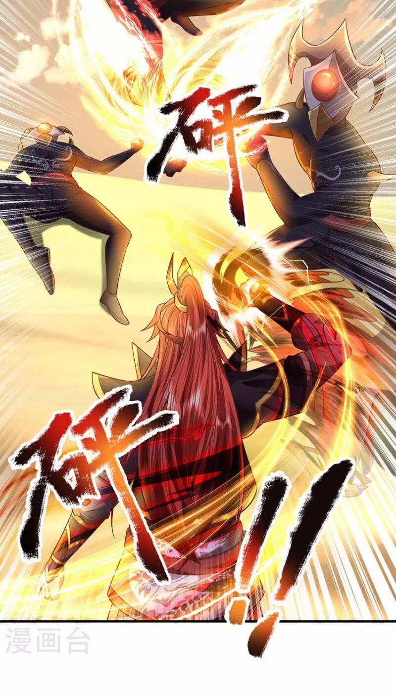 Đại Ma Hoàng Thường Ngày Phiền Não 103 trang 1