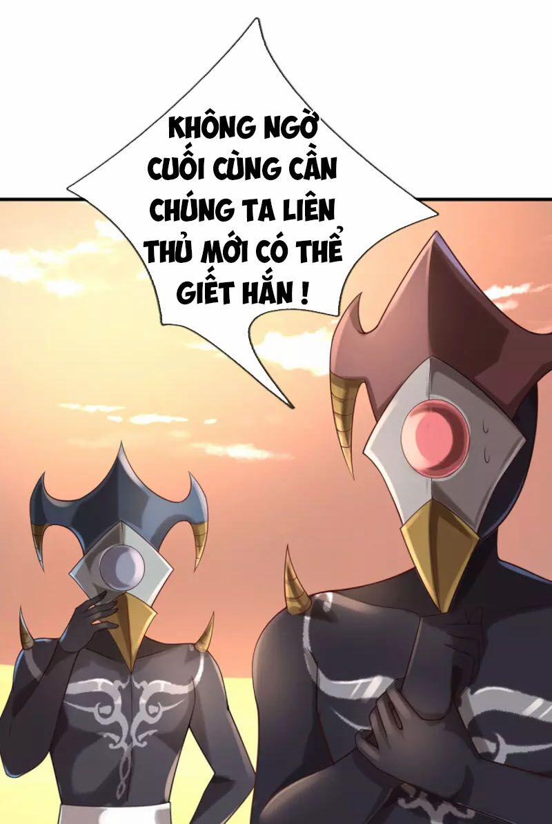 Đại Ma Hoàng Thường Ngày Phiền Não 103 trang 21